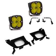 Load image into Gallery viewer, Chevy Squadron Sport Fog Pocket Light Kit - Chevy 2019-22 Silverado 1500 / 2020-23 2500HD/3500HD