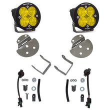 Load image into Gallery viewer, Chevy/GMC Squadron Sport Fog Pocket Light Kit - Chevy/GMC 2015-19 Colorado/Canyon / Silverado/Sierra 2500HD/3500HD