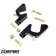 Load image into Gallery viewer, Kryptonite Front Sway Bar Bracket Kit 2015-2024 Polaris RZR XP