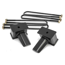 Load image into Gallery viewer, READYLIFT 4" - 6.5" Rear Block Kits (2017 - 2024 Ford Super Duty)