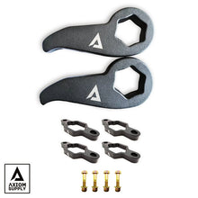 Load image into Gallery viewer, Axiom Supply Leveling System Stage 1 GM HD Truck 2500 / 3500 Silverado / Sierra 2011-2019
