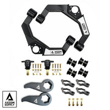 Load image into Gallery viewer, Axiom Supply Stage 2 Leveling System GM HD Truck 2500 / 3500 Silverado / Sierra 2020-2027
