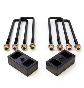 Silverado 3500 2-Inch Rear Lift Block Kit (11-19 Silverado 3500 HD Silverado 3500 2-Inch Rear Lift Block Kit (11-19 Silverado 3500 HD